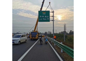 苏州市高速公路标志牌工程
