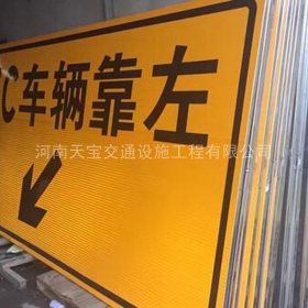 苏州市高速标志牌制作_道路指示标牌_公路标志牌_厂家直销