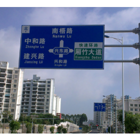 苏州市园区指路标志牌_道路交通标志牌制作生产厂家_质量可靠